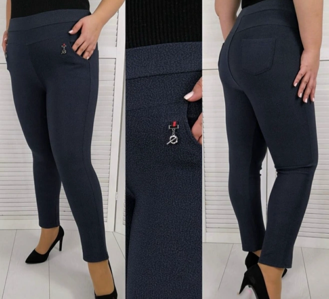 Брюки теплые женские 49935