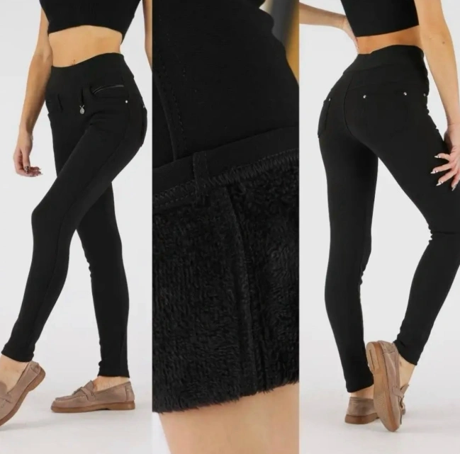 Брюки теплые женские