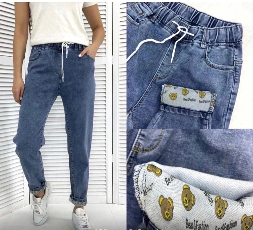 Джинсы женские