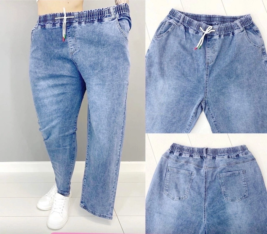 Джинсы женские