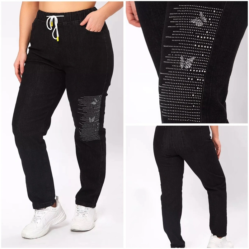 Джинсы женские 45290