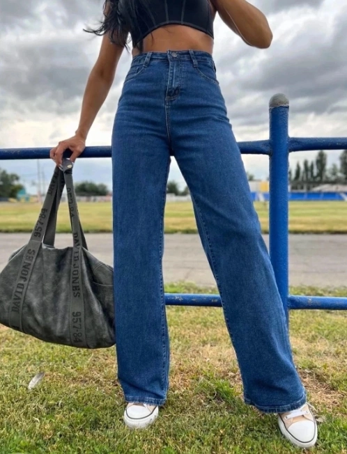 Джинсы женские