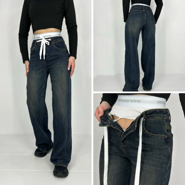 Джинсы женские 51099