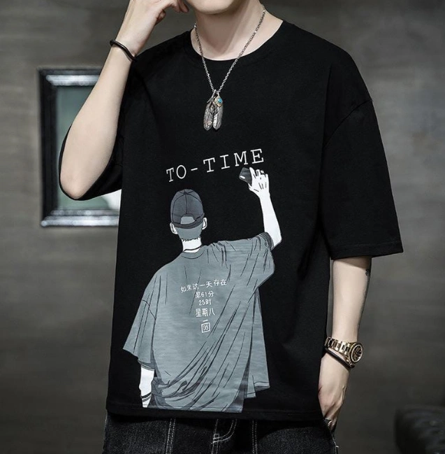 Футболка мужская 48485