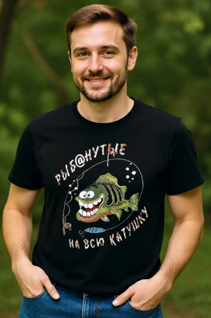 Футболка мужская 51268