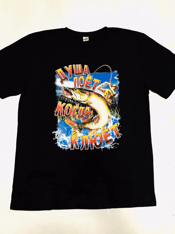 Футболка мужская 5866