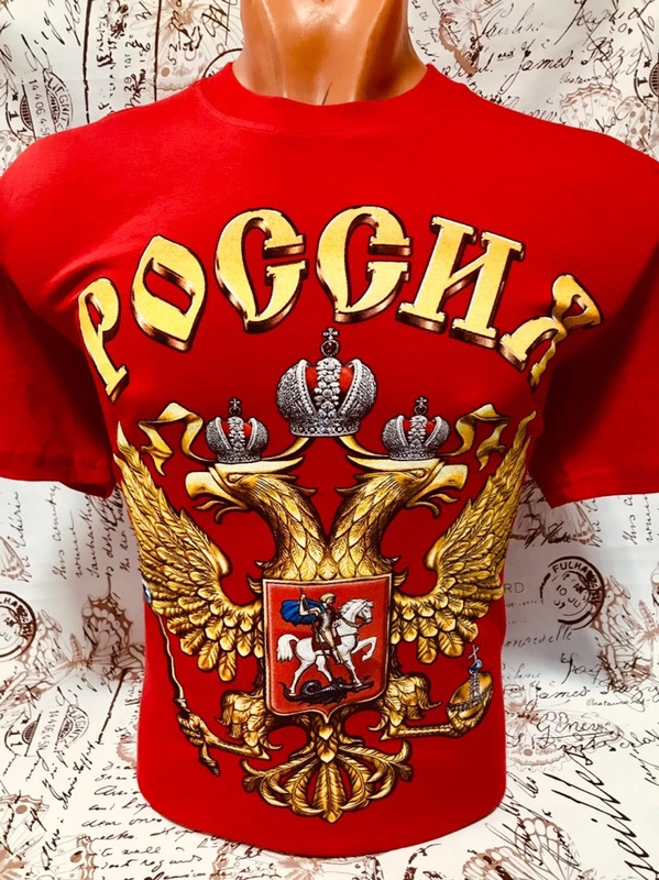 Футболка мужская