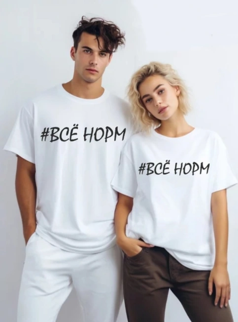 Футболка унисекс 48214