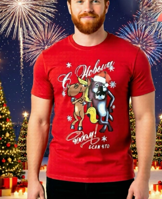 Футболка унисекс 51276