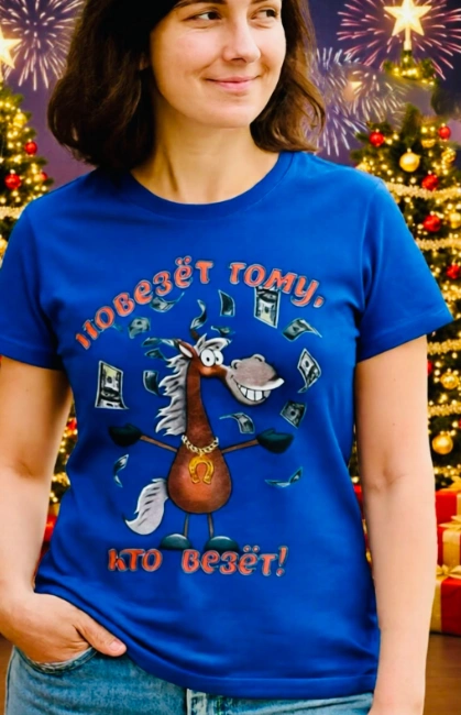 Футболка унисекс 51277