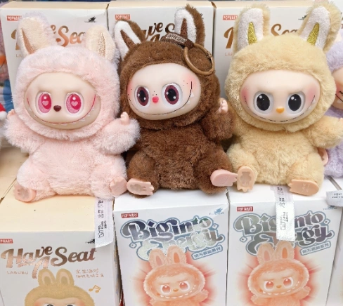 Игрушка Лабубу 50183