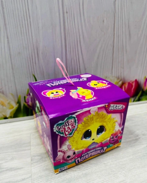 Игрушка Пушистик-Потеряшка 47944