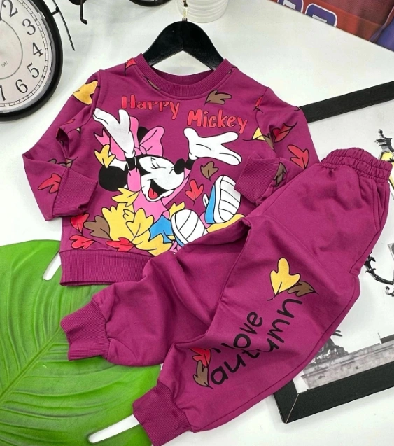 Костюм детский 49095