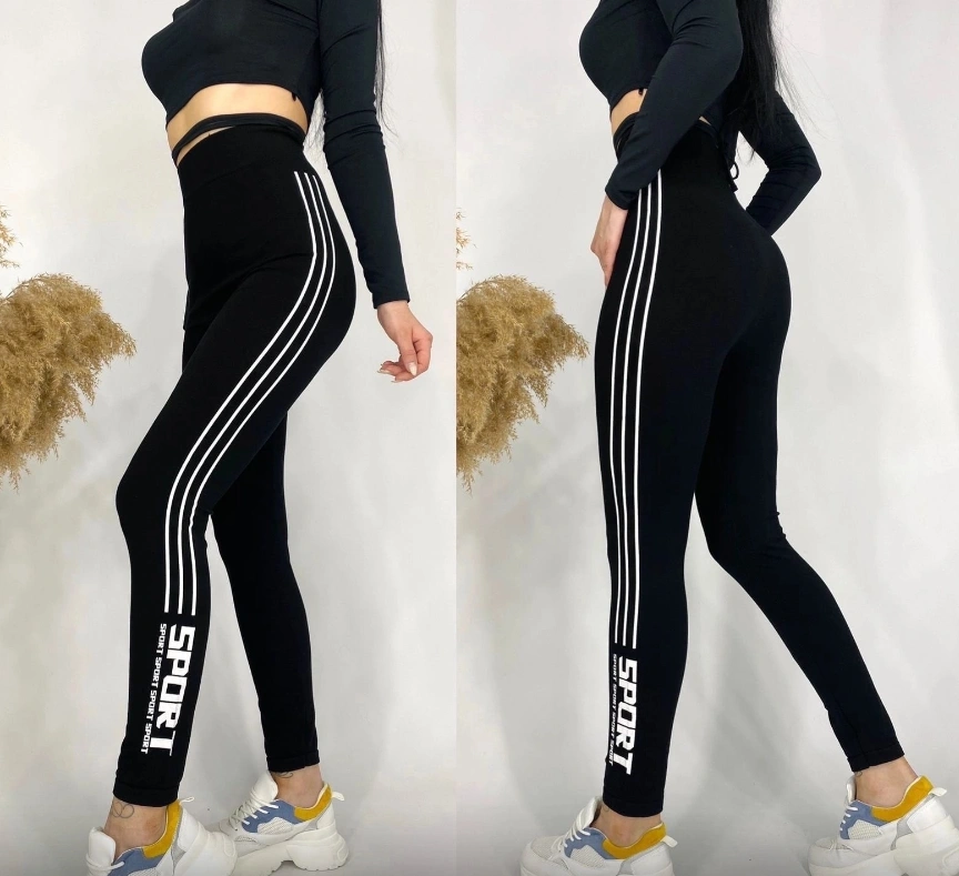 Лосины женские 28276