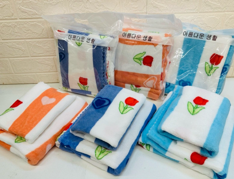 Набор полотенец 2 шт 50144