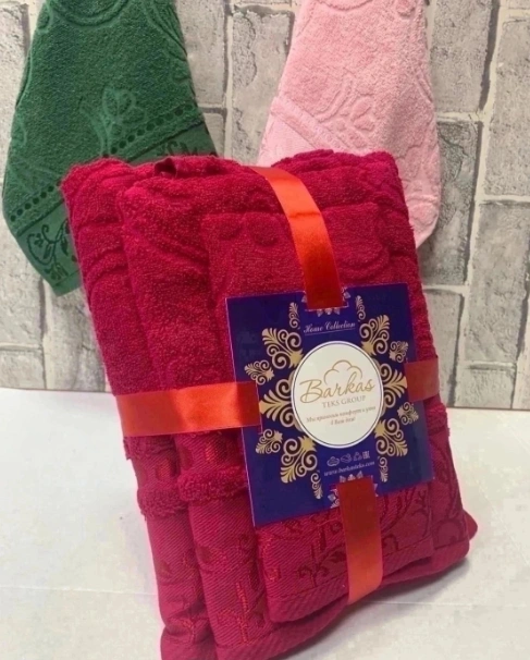 Набор полотенец 3 шт 50148