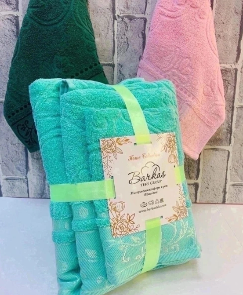 Набор полотенец 3 шт 50150