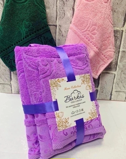 Набор полотенец 3 шт 50151