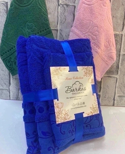 Набор полотенец 3 шт 50153