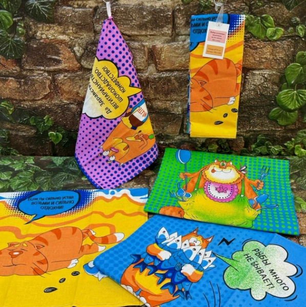 Набор полотенец 4 шт 51723