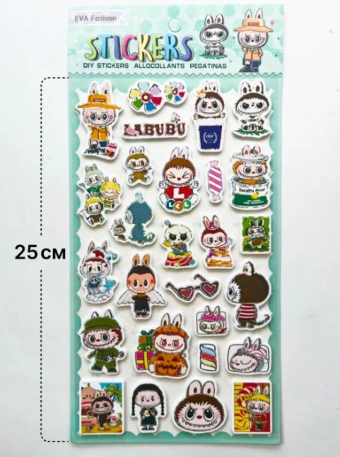 Наклейки Лабубу 49049