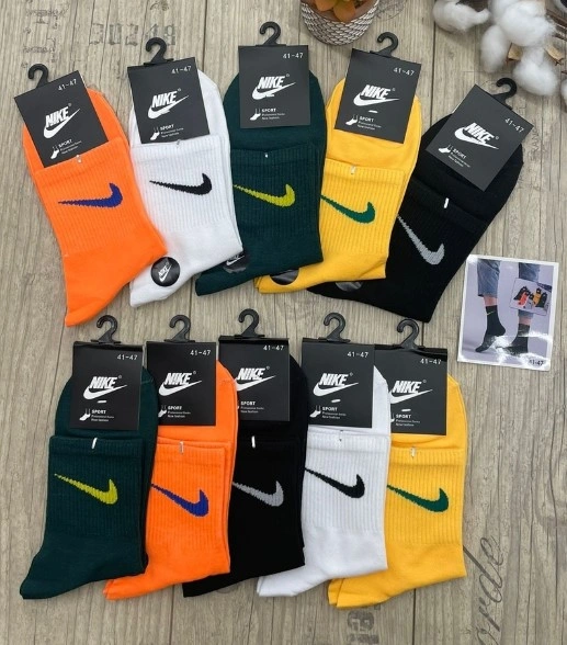 Носки мужские, 10 пар 31798