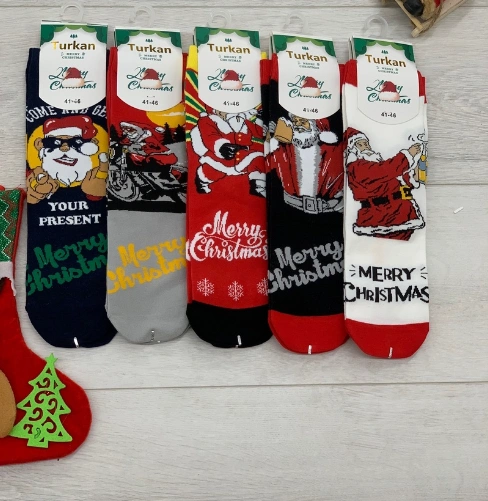 Носки мужские, 10 пар 43398