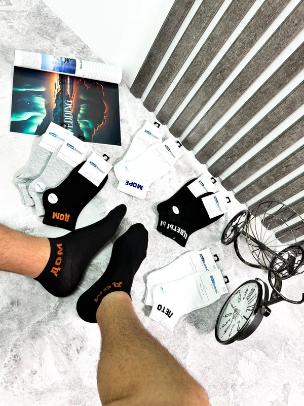 Носки мужские 10 пар 46421