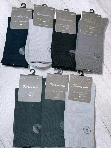 Носки мужские 10 пар 50595