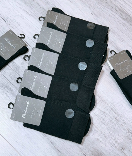 Носки мужские 10 пар 50596