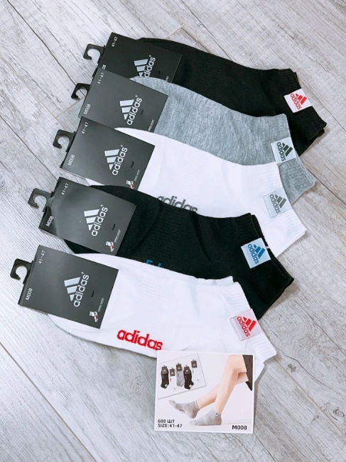 Носки мужские 10 пар 50610