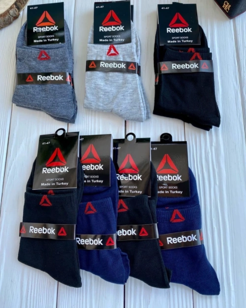 Носки мужские