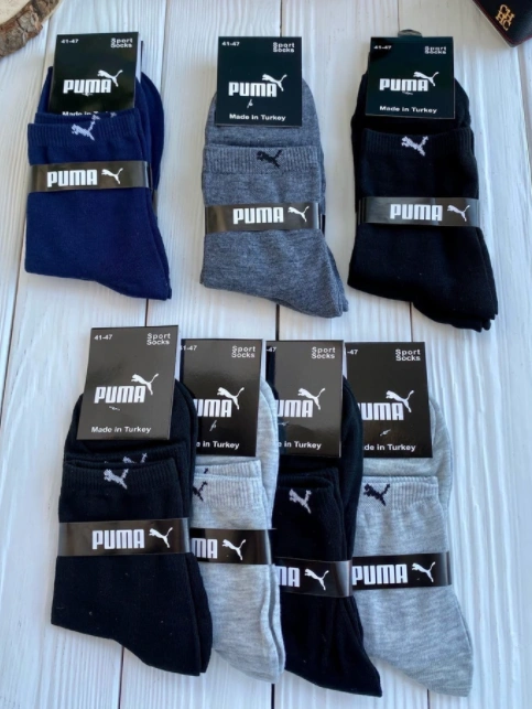 Носки мужские 14353