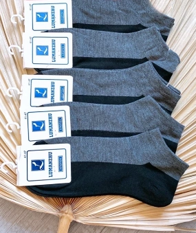 Носки мужские 18996