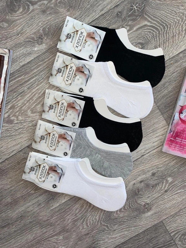 Носки мужские 6603