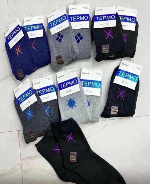 Носки теплые мужские 12 пар 49675