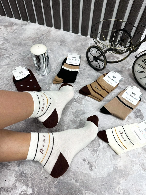 Носки женские 10 пар 46404