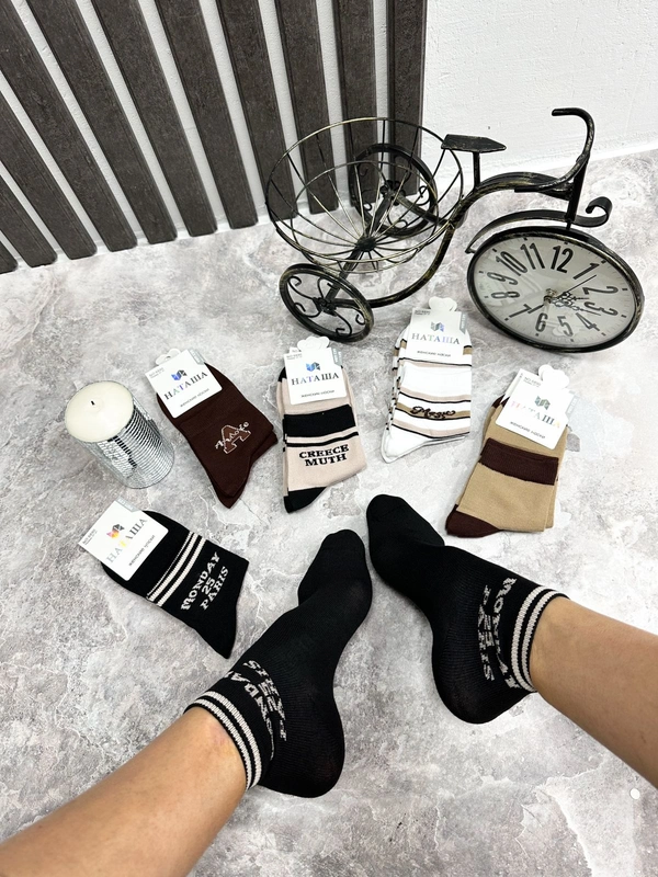 Носки женские 10 пар 46405