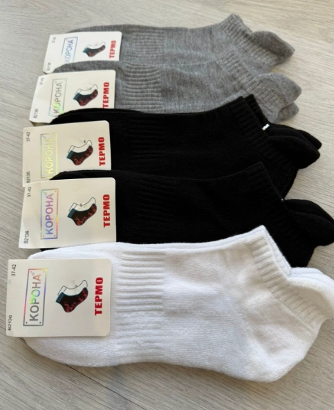 Носки женские 10 пар 50602