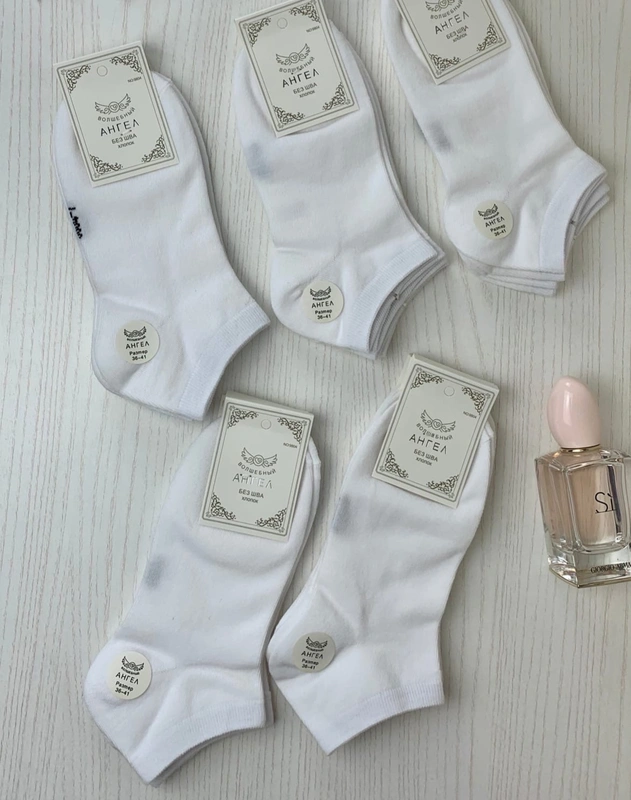 Носки женские 7229