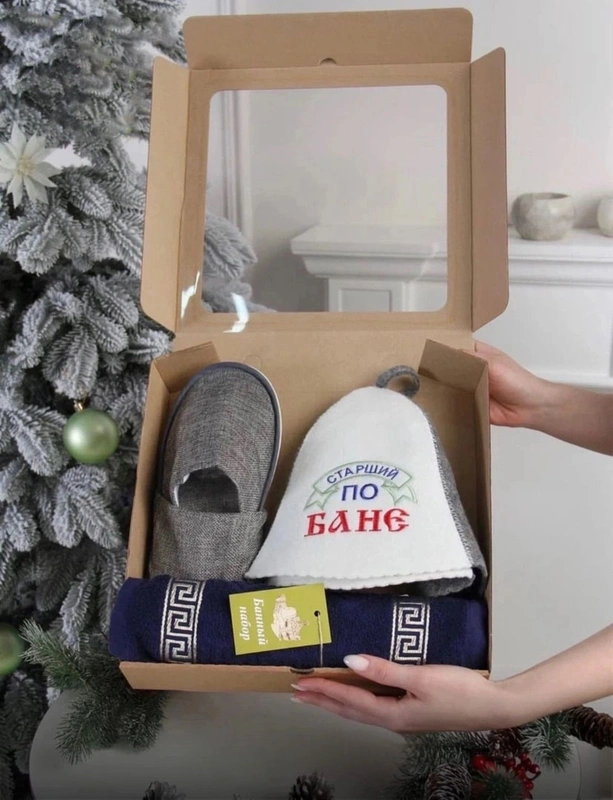 Подарочный набор 44927