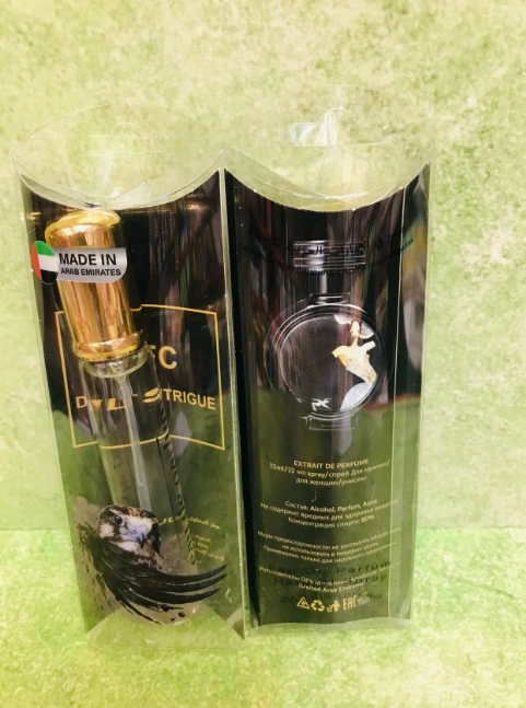 Пробник 23мл 50334