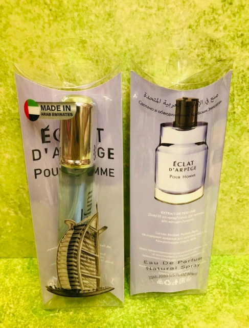 Пробник 23мл 50336