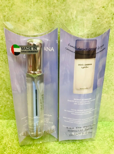 Пробник 23мл 50341