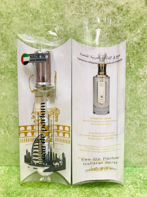 Пробник 23мл 50344