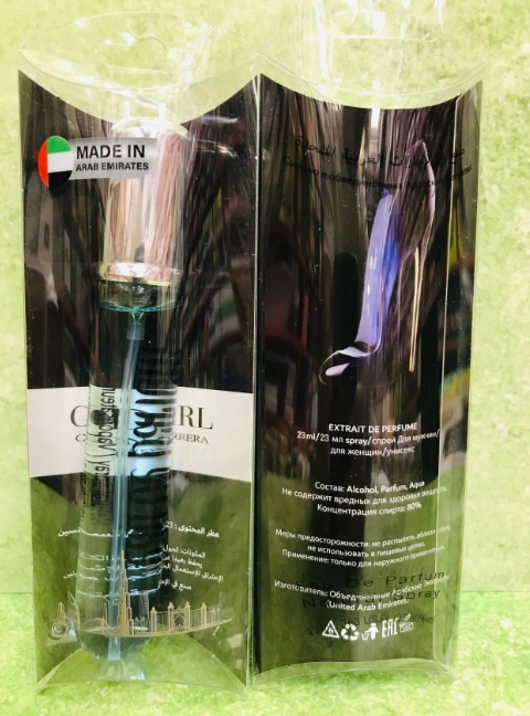 Пробник 23мл 50348