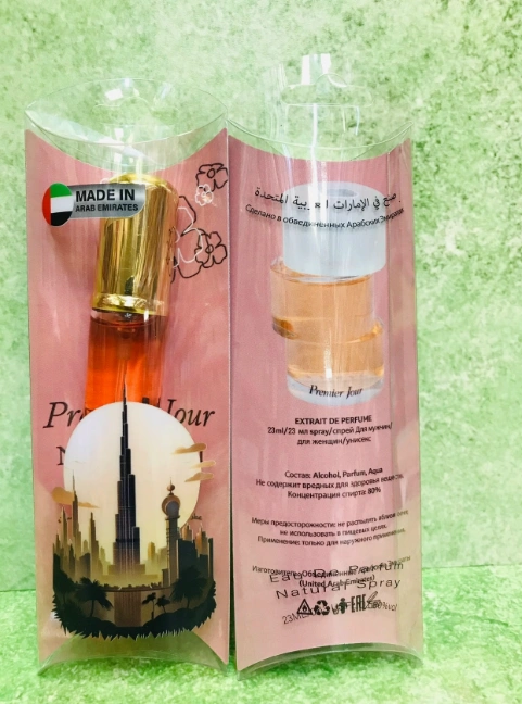 Пробник 23мл 50353