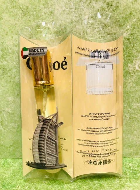 Пробник 23мл 50355