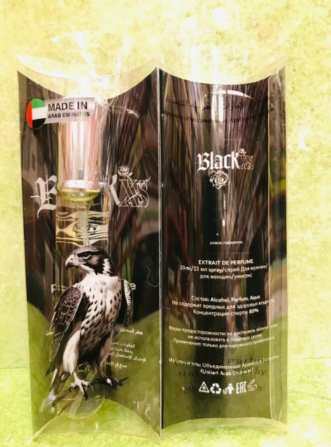 Пробник 23мл 50363