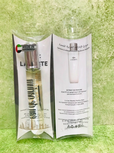 Пробник 23мл 50365